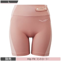 ヨドバシ.com - SIXPAD シックスパッド Hip Fit（ヒップ フィット） SE