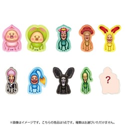 ヨドバシ.com - ティーズファクトリー KD-5547024AS こびとづかん