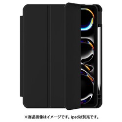 ヨドバシ.com - Hans International ハンズインターナショナル Apple