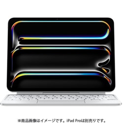 ヨドバシ.com - アップル Apple 11インチiPad Pro（M4）用Magic