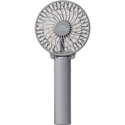 ヨドバシ.com - ELAiCE エレス アイファン ポルタS グレー 充電式3way