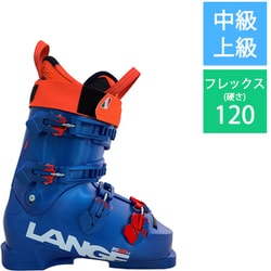ヨドバシ.com - ラング LANGE RS 120 SC LBN1210W VIBRANT BLUE 27.5cm