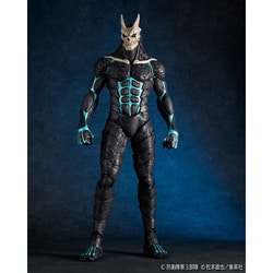 ヨドバシ.com - 海洋堂 KAIYODO メガソフビ 怪獣8号 怪獣8号 [塗装済