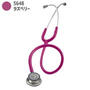 ヨドバシ.com - 3M リットマン クラシック III 聴診器 バーガンディー