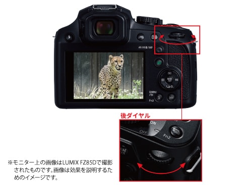 ヨドバシ.com - パナソニック Panasonic デジタルカメラ LUMIX FZ85D