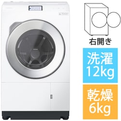 ヨドバシ.com - パナソニック Panasonic ドラム式洗濯乾燥機 洗濯12kg
