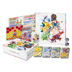 ヨドバシ.com - ポケモン Pokemon ポケモンカードゲーム スカーレット