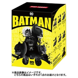 ヨドバシ.com - POPMART DC Batman 85th Anniversary シリーズ 1個