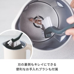 ヨドバシ.com - レコルト recolte Auto Cooking Pot（自動調理ポット