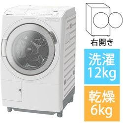 ヨドバシ.com - 日立 HITACHI ドラム式洗濯乾燥機 ビッグドラム 洗濯