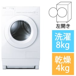 ヨドバシ.com - 東芝 TOSHIBA ドラム式洗濯乾燥機 ZABOON（ザブーン