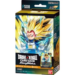 ヨドバシ.com - バンダイ BANDAI ドラゴンボール スーパーカードゲーム