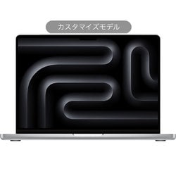 ヨドバシ.com - アップル Apple MacBook Pro 16インチ M4 Maxチップ(16