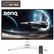 ヨドバシ.com - BenQ ベンキュー ゲーミングモニター/BenQ MOBIUZ/24.5