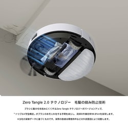 ヨドバシ.com - ECOVACS エコバックス YDLX11-31EE ロボット掃除機