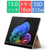 ヨドバシ.com - シャオミ Xiaomi Redmi Pad SE 8.7/8.7型/Helio G85
