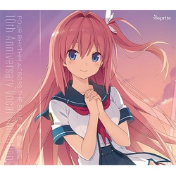 ヨドバシ.com - sprite スプライト 蒼の彼方のフォーリズム 10th