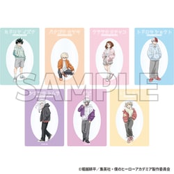 ヨドバシ.com - ワイティーイー YTE 僕のヒーローアカデミア クリア