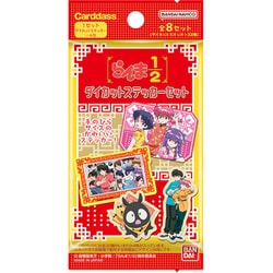 ヨドバシ.com - バンダイ BANDAI カードダス らんま1/2 ダイカット