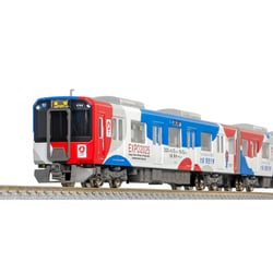 ヨドバシ.com - グリーンマックス GREENMAX 50801 Nゲージ完成品 近鉄