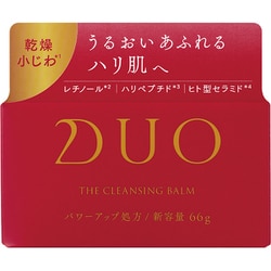 ヨドバシ.com - デュオ DUO DUO クレンジングバームEX 66g 通販【全品