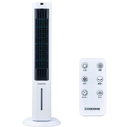 ヨドバシ.com - ショップジャパン Shop Japan 冷風扇 ここひえ タワー