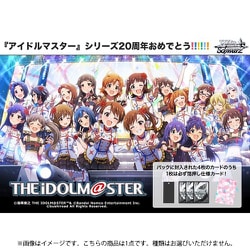 ヨドバシ.com - ブシロード ヴァイスシュヴァルツ プレミアム