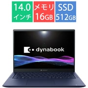 ヨドバシ.com - レノボ・ジャパン Lenovo Lenovo G475シリーズ 14型