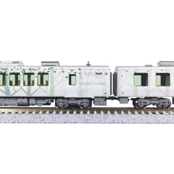 ヨドバシ.com - KATO カトー 10-2073 Nゲージ完成品 HB-E300系