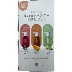 ヨドバシ.com - ハル haru kurokami スカルプサシェ3種セット 10ml×3