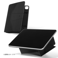 ヨドバシ.com - Moft モフト Dynamic Folio 8.3インチ iPad mini（6,7