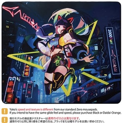 ヨドバシ.com - アーチサン ARTISAN ゲーミングマウスパッド NINJA FX