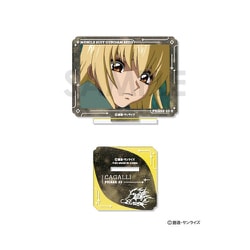 ヨドバシ.com - プレックス PLEX 機動戦士ガンダムSEED 名シーン