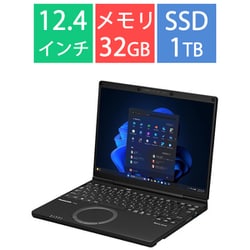 ヨドバシ.com - パナソニック Panasonic ノートパソコン/Let's note