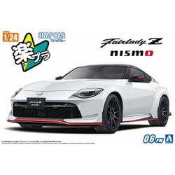ヨドバシ.com - 青島文化教材社 AOSHIMA 楽プラ スナップカー No. 06