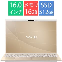 ヨドバシ.com - VAIO バイオ ノートパソコン/VAIO F16/16.0型ワイド