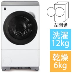 ヨドバシ.com - シャープ SHARP ドラム式洗濯乾燥機 洗濯12kg/乾燥6kg