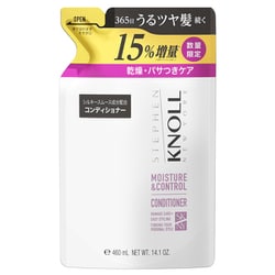 ヨドバシ.com - コーセー KOSE スティーブンノル 限定 スティーブン