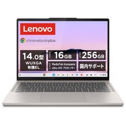 ヨドバシ.com - レノボ・ジャパン Lenovo Chromebook Plus Gen10/14型