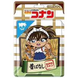 ヨドバシ.com - ゼロジーアクト 名探偵コナン ブリスターパッケージ風