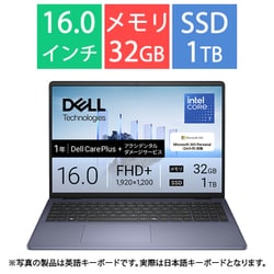 ヨドバシ.com - デル DELL ノートパソコン/Dell 16 DC16251/16型/Core