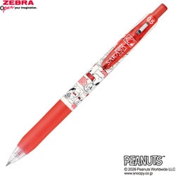 ヨドバシ.com - ゼブラ ZEBRA 【限定】 ジェルボールペン サラサ