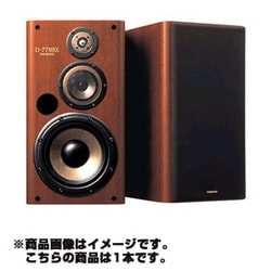 ヨドバシ.com - オンキヨー ONKYO スピーカーシステム・1本 D-77MRX