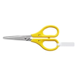 ヨドバシ.com - コクヨ KOKUYO ハサミ 刃渡り45mm 全長135×幅60 黄