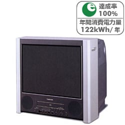 ヨドバシ.com - 東芝 TOSHIBA 21VS17 [21型 ブラウン管テレビ] 通販