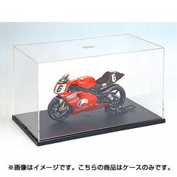ヨドバシ.com - タミヤ TAMIYA ディスプレイケースD [ディスプレイ