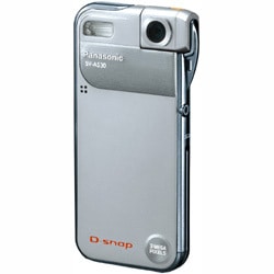 ヨドバシ.com - パナソニック Panasonic SV-AS30-S D-snap (シルバー