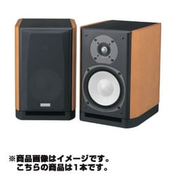 ヨドバシ.com - オンキヨー ONKYO 2ウェイ・スピーカーシステム 1本 D
