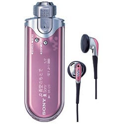 ヨドバシ.com - ソニー SONY メモリーオーディオ WALKMAN
