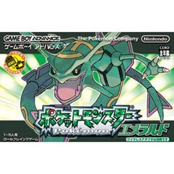 ヨドバシ.com - 任天堂 Nintendo ポケットモンスター エメラルド [GBA
